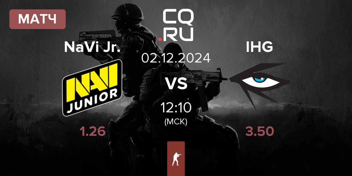 Матч Natus Vincere Junior NaVi Jr. vs Illuminar Gaming IHG | 02.12