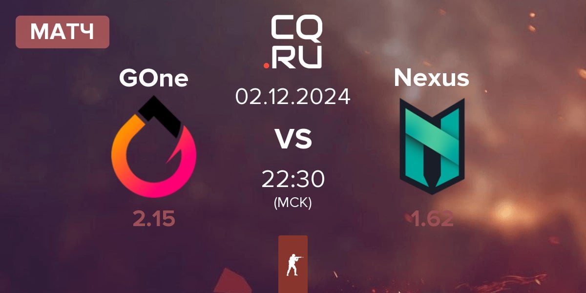 Матч GenOne GOne vs Nexus Gaming Nexus | 02.12