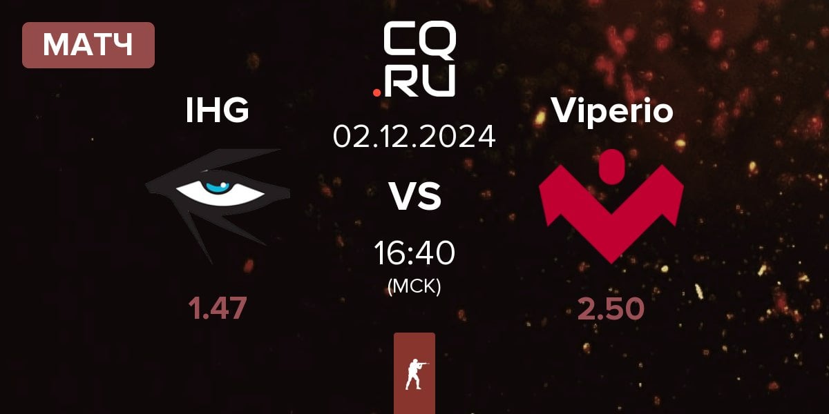 Матч Illuminar Gaming IHG vs Viperio | 02.12