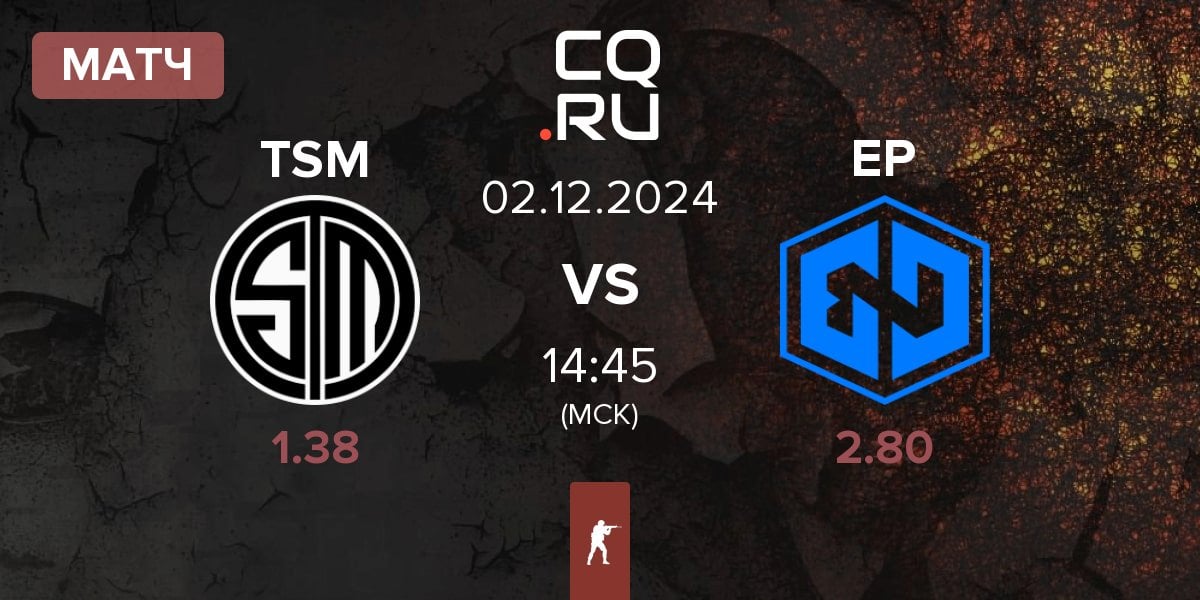 Матч TSM vs Endpoint EP | 02.12