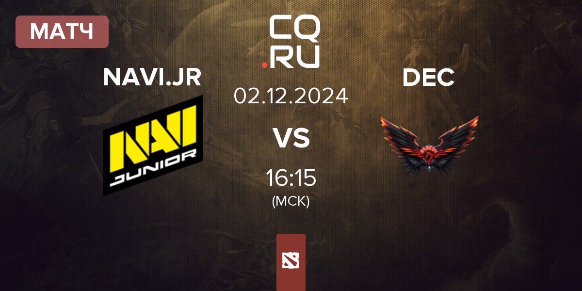 Матч Navi Junior NAVI.JR vs Dragon Esports Club DEC | 02.12