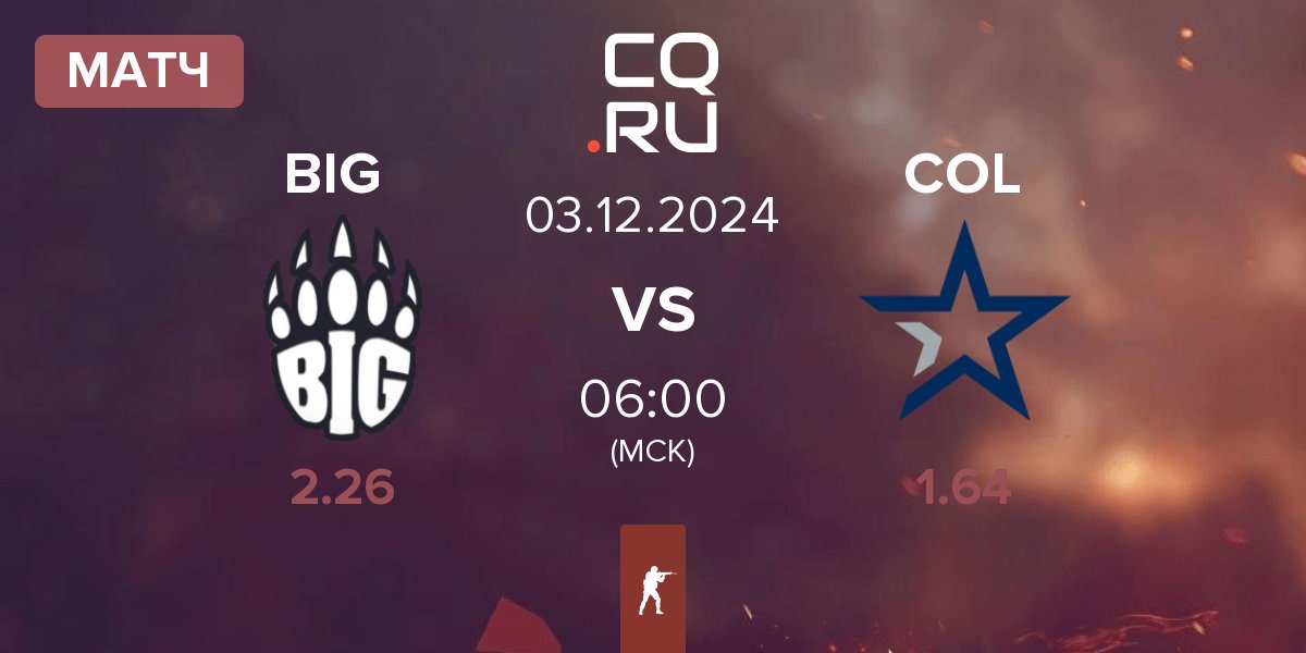 Матч BIG vs Complexity Gaming COL | 03.12