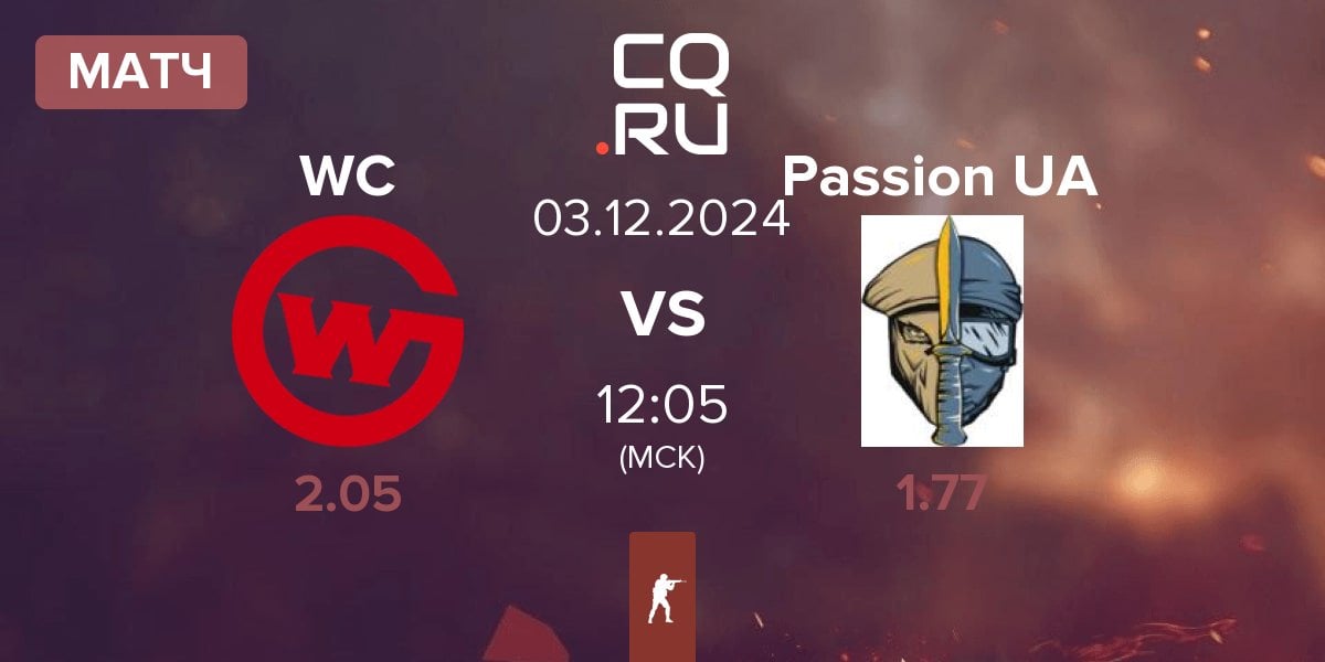 Матч Wildcard Gaming WC vs Passion UA | 03.12