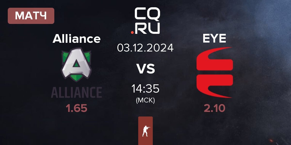 Матч Alliance vs EYEBALLERS EYE | 03.12