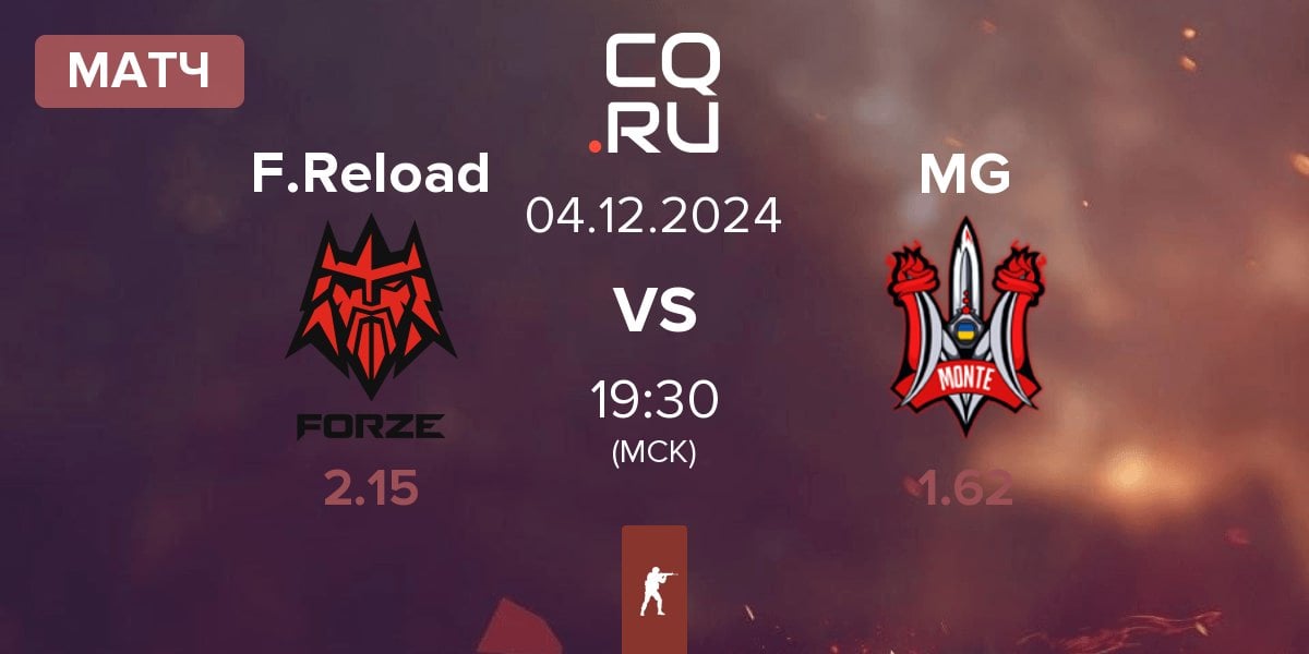 Матч FORZE Reload F.Reload vs Monte Gen MG | 04.12