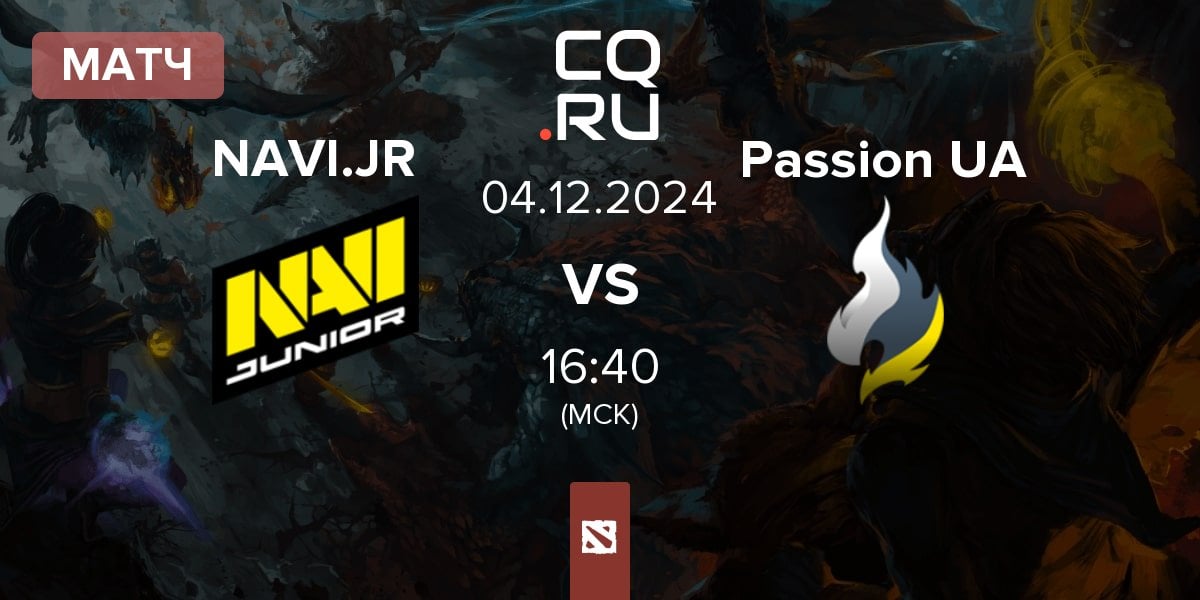 Матч Navi Junior NAVI.JR vs Passion UA | 04.12