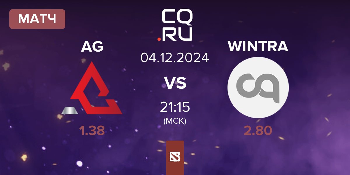 Матч Apex Genesis AG vs WINTRADERs WINTRA | 04.12