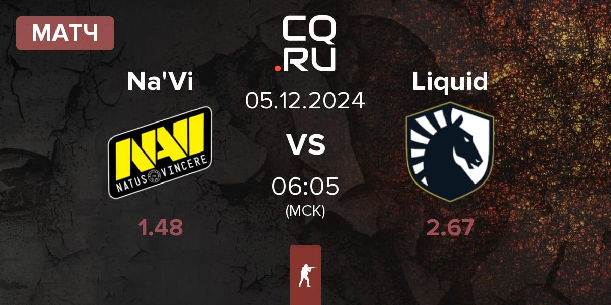 Матч Natus Vincere Na'Vi vs Team Liquid Liquid | 05.12