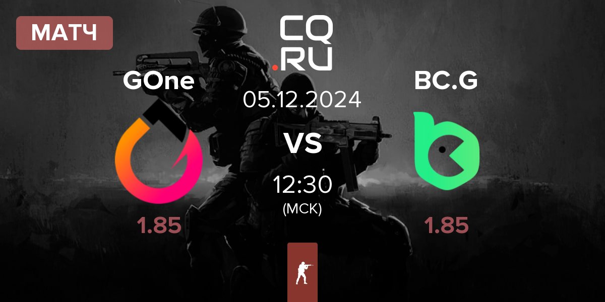 Матч GenOne GOne vs BC.Game Esports BC.G | 05.12