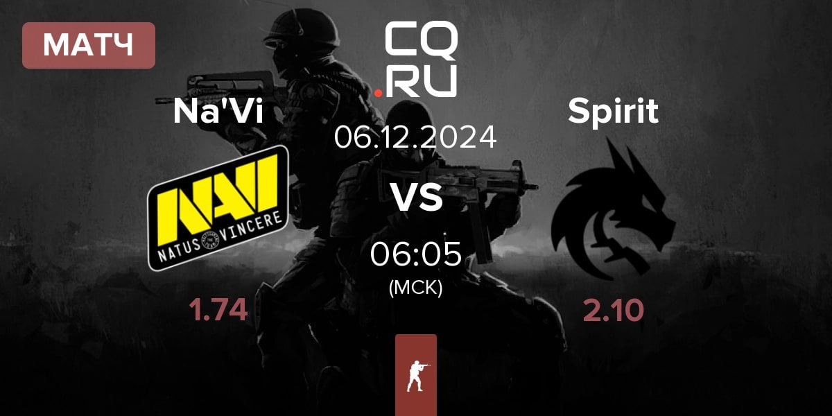 Матч Natus Vincere Na'Vi vs Team Spirit Spirit | 06.12