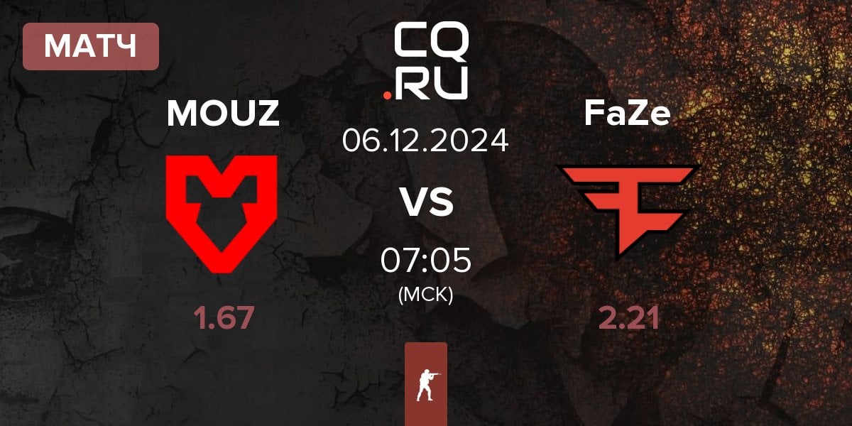 Матч MOUZ vs FaZe Clan FaZe | 06.12