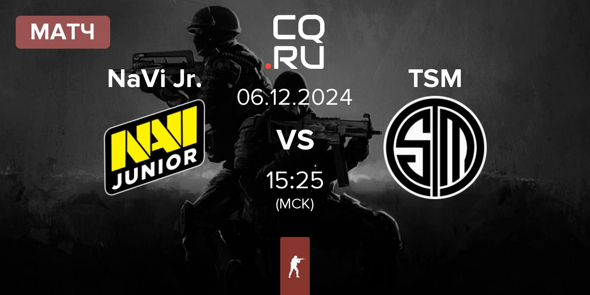 Матч Natus Vincere Junior NaVi Jr. vs TSM | 06.12