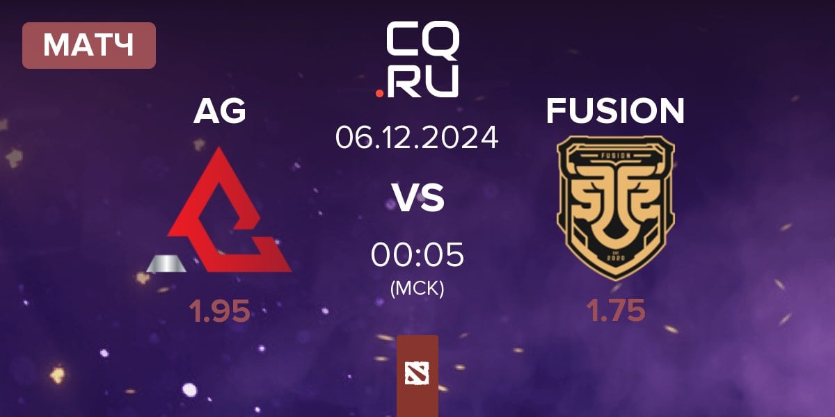 Матч Apex Genesis AG vs FUSION | 06.12