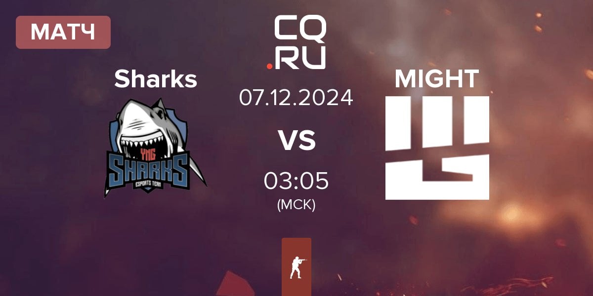 Матч Sharks Esports Sharks vs MIGHT | 07.12