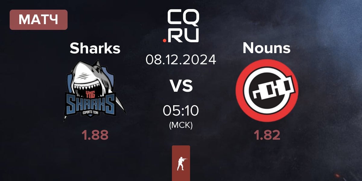 Матч Sharks Esports Sharks vs Nouns Esports Nouns | 08.12