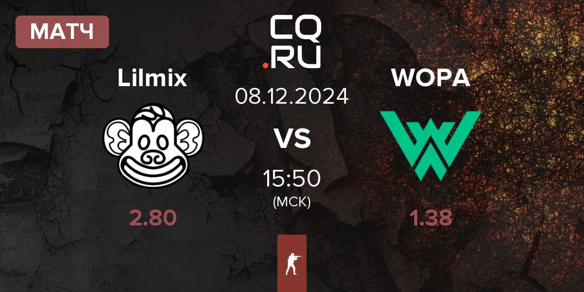 Матч Lilmix vs WOPA Esport WOPA | 08.12