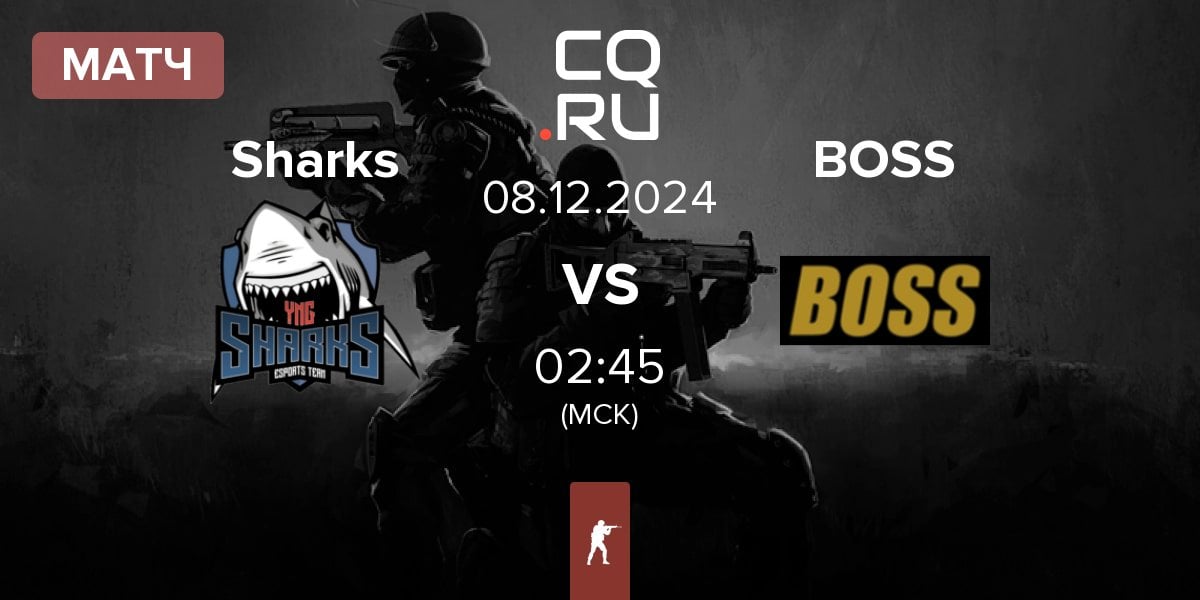 Матч Sharks Esports Sharks vs BOSS | 08.12