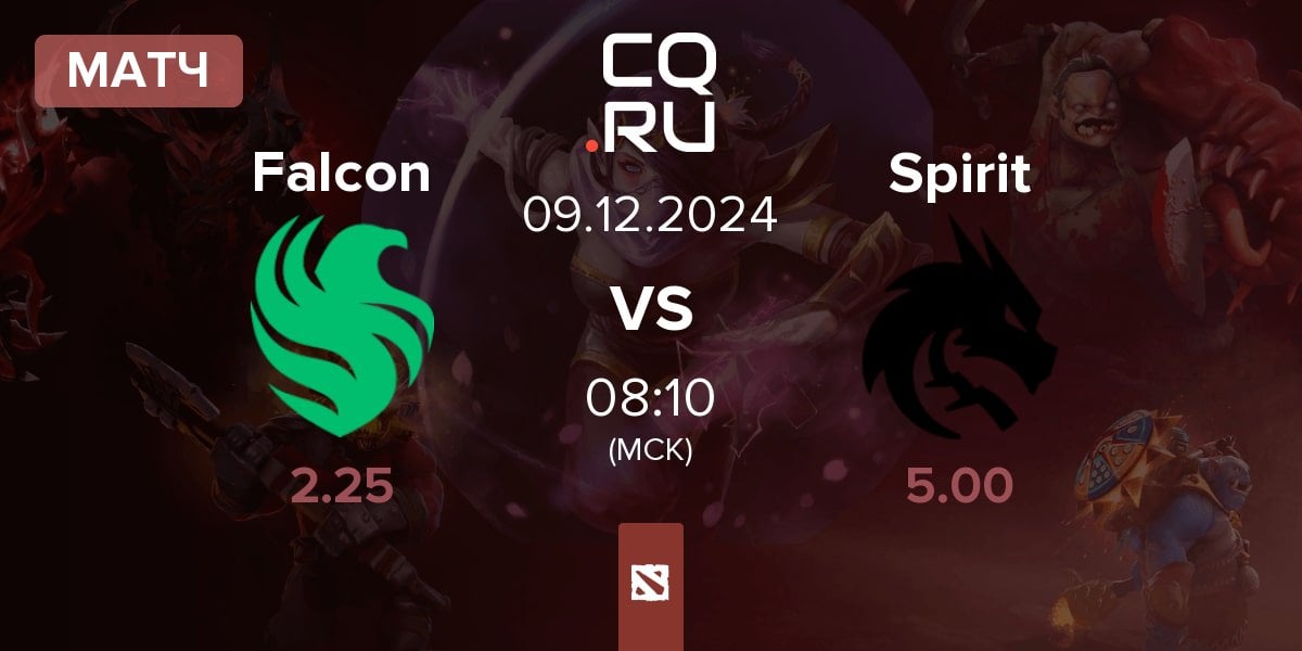 Матч Team Falcons Falcon vs Team Spirit Spirit | 09.12