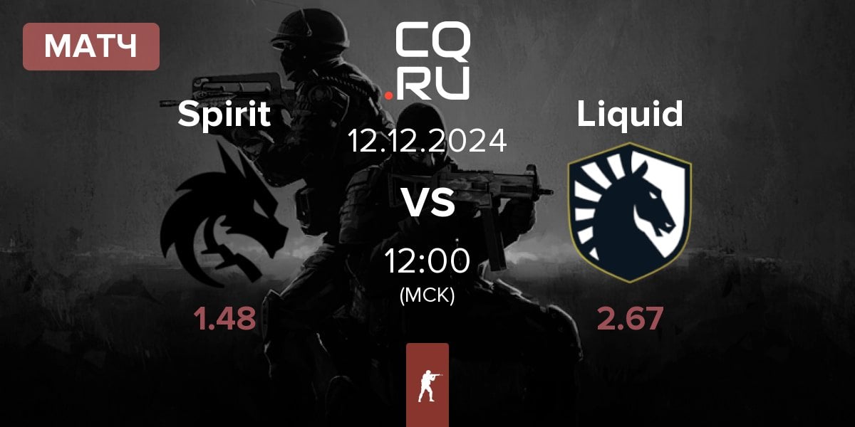 Матч Team Spirit Spirit vs Team Liquid Liquid | 12.12