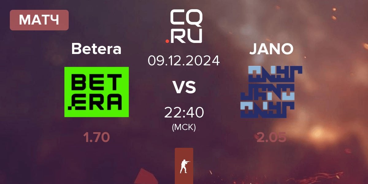 Матч Betera vs JANO Esports JANO | 09.12