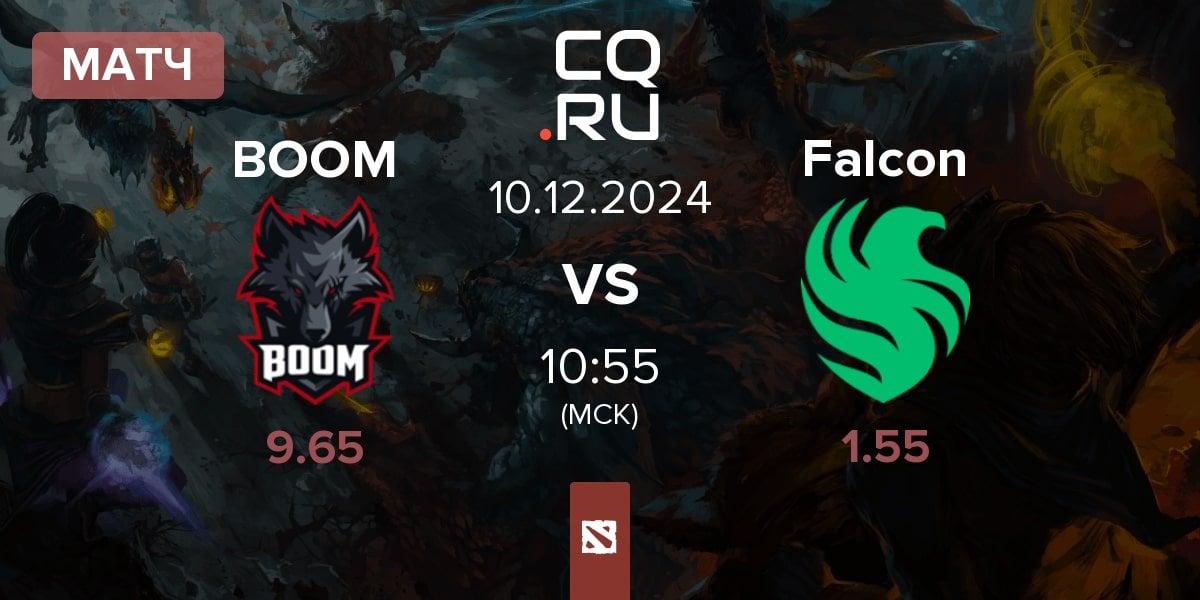 Матч BOOM Esports BOOM vs Team Falcons Falcon | 10.12