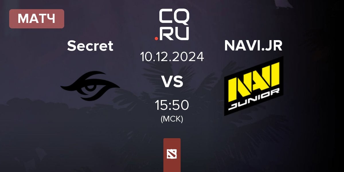 Матч Team Secret Secret vs Navi Junior NAVI.JR | 10.12