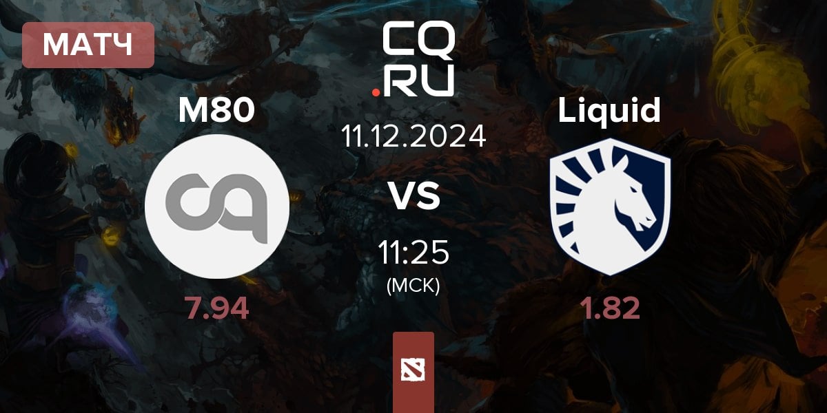 Матч beastcoast M80 vs Team Liquid Liquid | 11.12