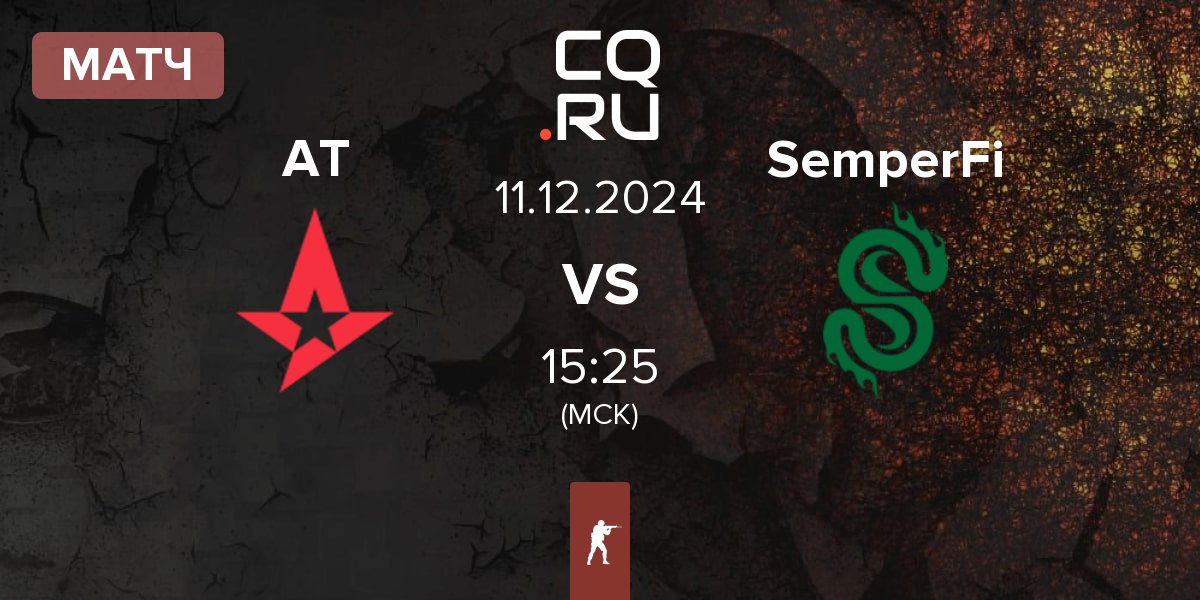 Матч Astralis Talent AT vs SemperFi | 11.12