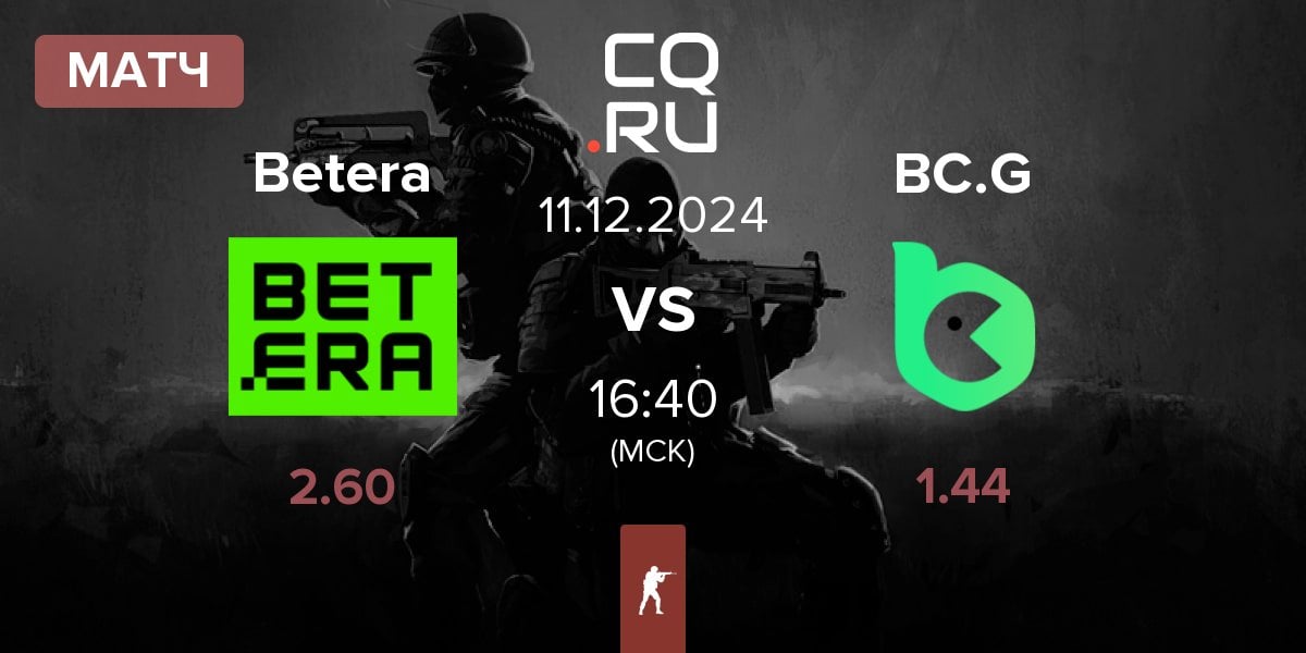 Матч Betera vs BC.Game Esports BC.G | 11.12