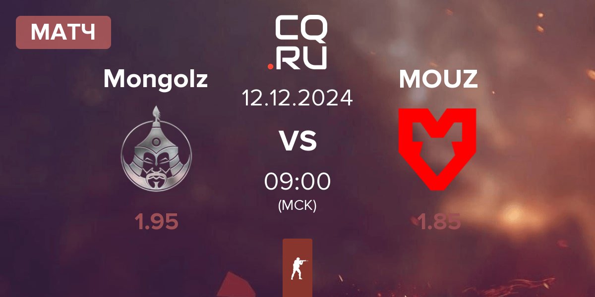 Матч The Mongolz Mongolz vs MOUZ | 12.12