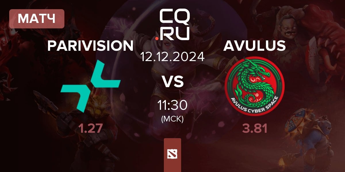 Матч PARIVISION vs AVULUS | 12.12