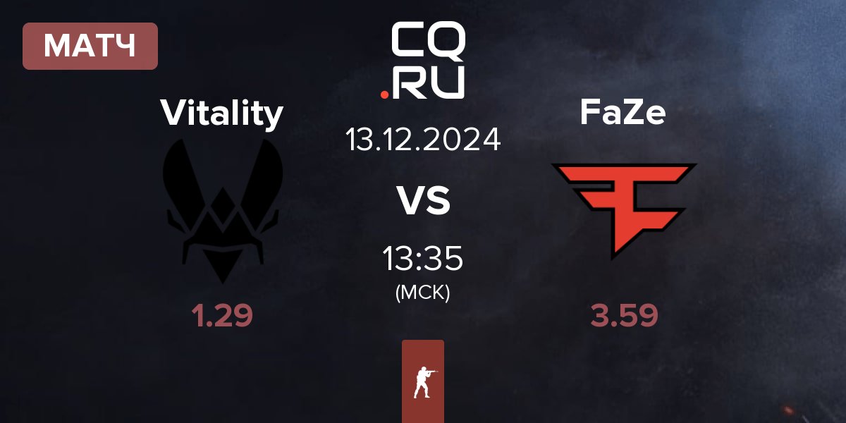 Матч Team Vitality Vitality vs FaZe Clan FaZe | 13.12