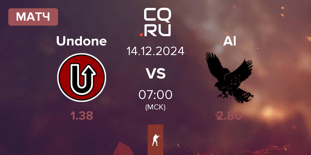 Матч Undone vs Alter Iron AI | 14.12