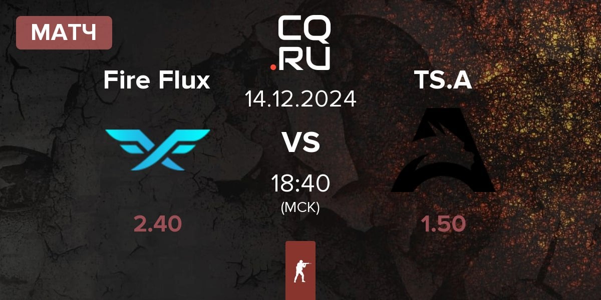 Матч Fire Flux Esports Fire Flux vs Team Spirit Academy TS.A | 14.12