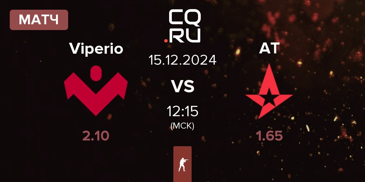 Матч Viperio vs Astralis Talent AT | 15.12