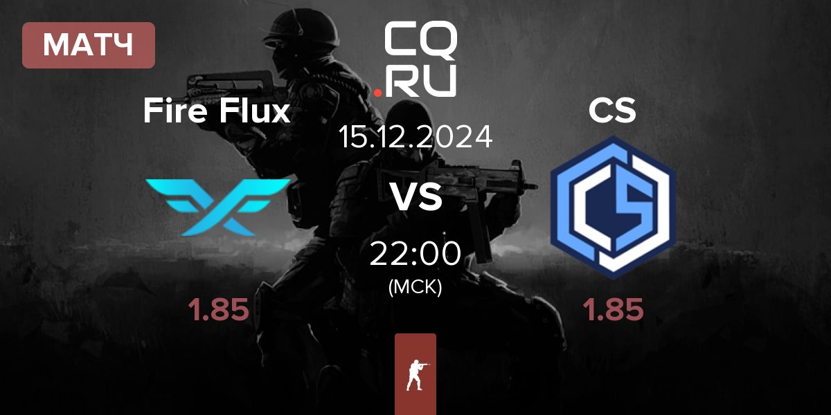 Матч Fire Flux Esports Fire Flux vs CYBERSHOKE Esports CS | 15.12