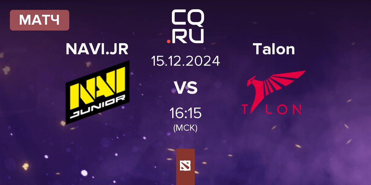 Матч Navi Junior NAVI.JR vs Talon Esports Talon | 15.12