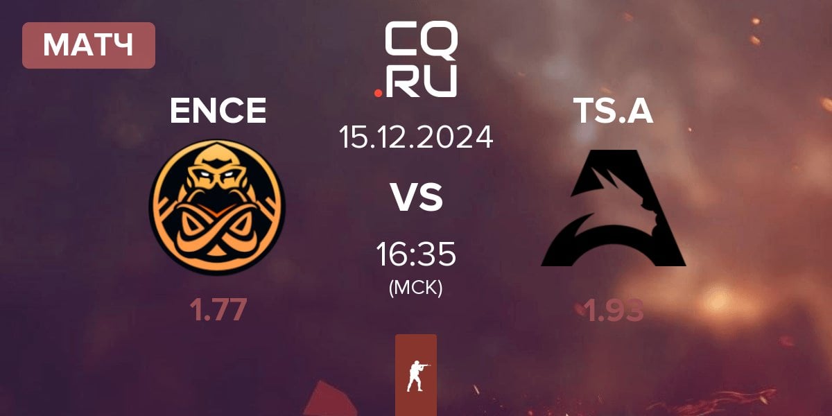 Матч ENCE vs Team Spirit Academy TS.A | 15.12