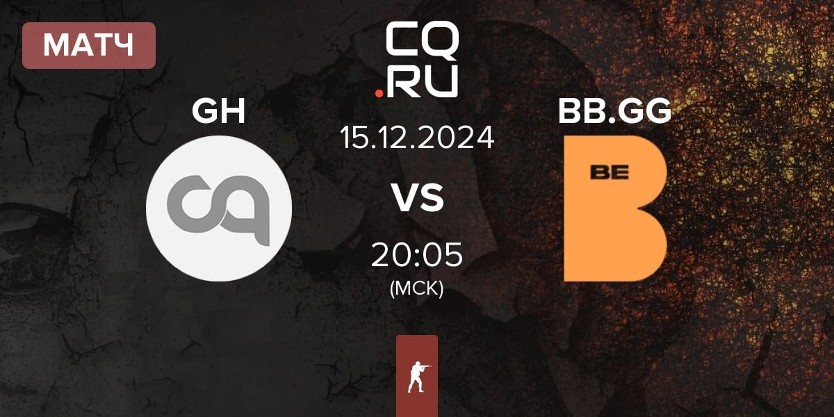 Матч GameHunters GH vs BeBold.gg BB.GG | 15.12