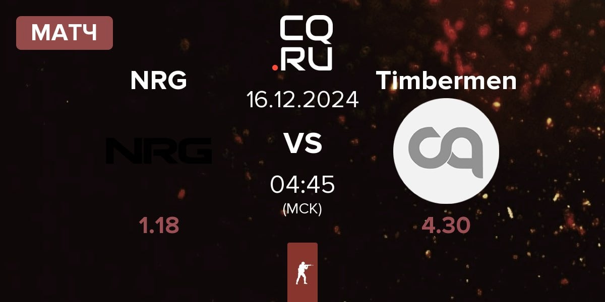 Матч NRG Esports NRG vs Timbermen | 16.12