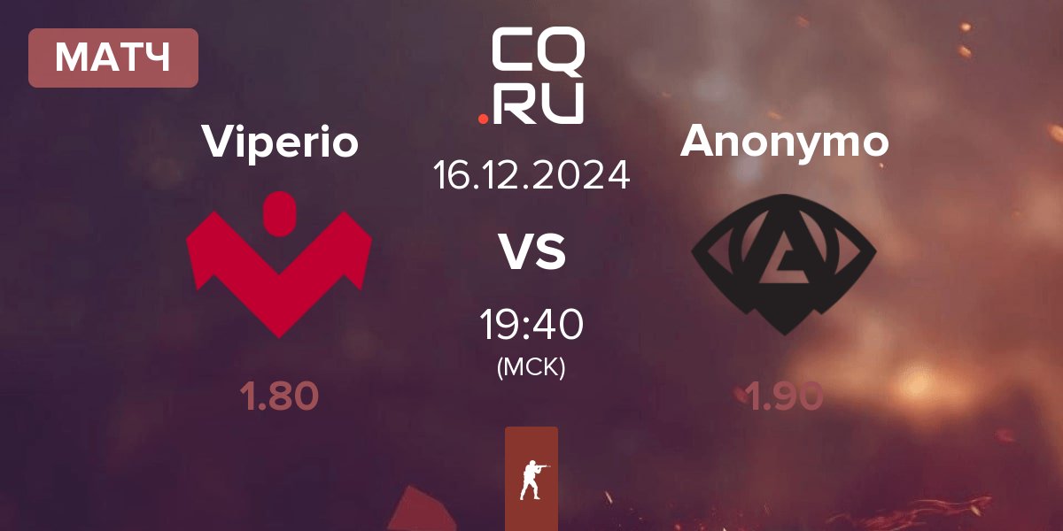 Матч Viperio vs Anonymo Esports Anonymo | 16.12