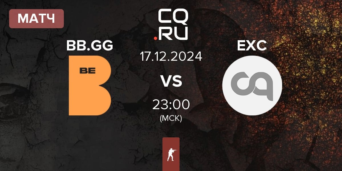 Матч BeBold.gg BB.GG vs Exceritus EXC | 17.12