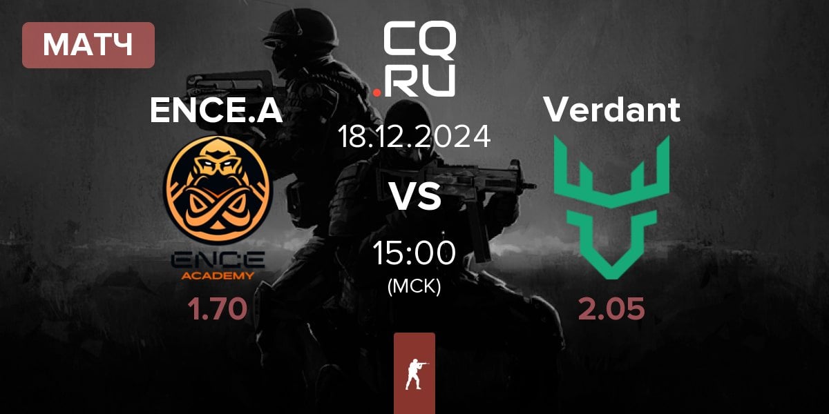 Матч ENCE Academy ENCE.A vs Verdant | 18.12