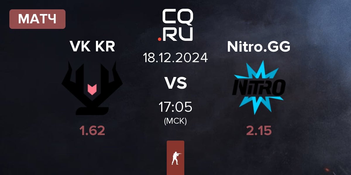 Матч Vikings KR VK KR vs Nitro.GG | 18.12