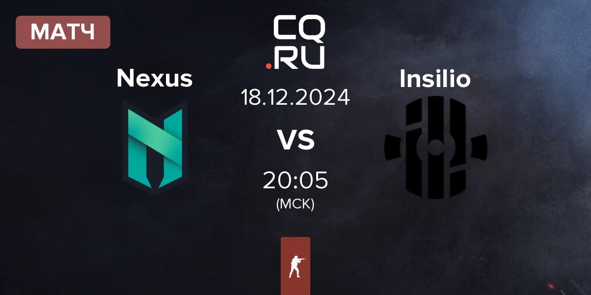 Матч Nexus Gaming Nexus vs Insilio | 18.12