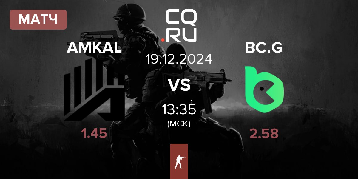 Матч AMKAL vs BC.Game Esports BC.G | 19.12