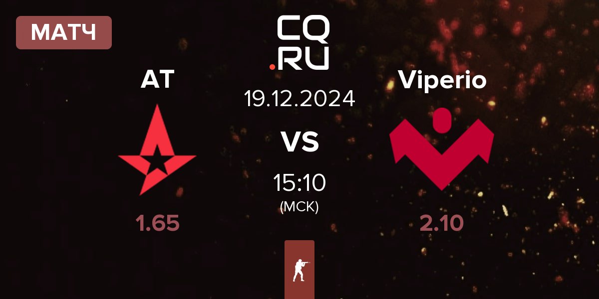 Матч Astralis Talent AT vs Viperio | 19.12