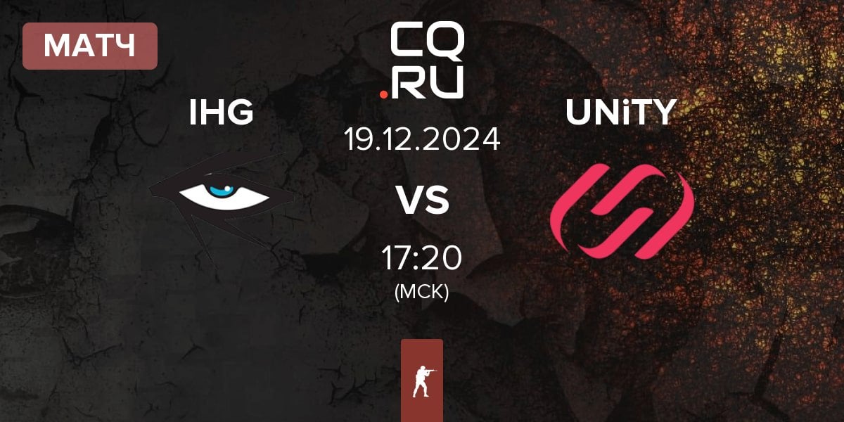 Матч Illuminar Gaming IHG vs UNiTY Esports UNiTY | 19.12