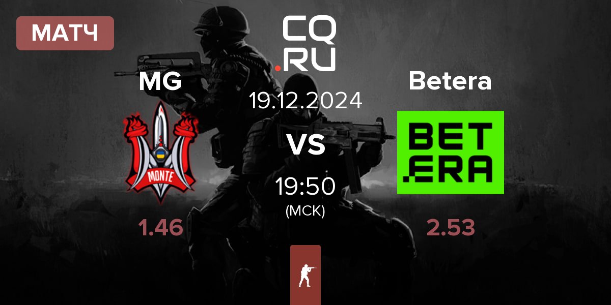 Матч Monte Gen MG vs Betera | 19.12