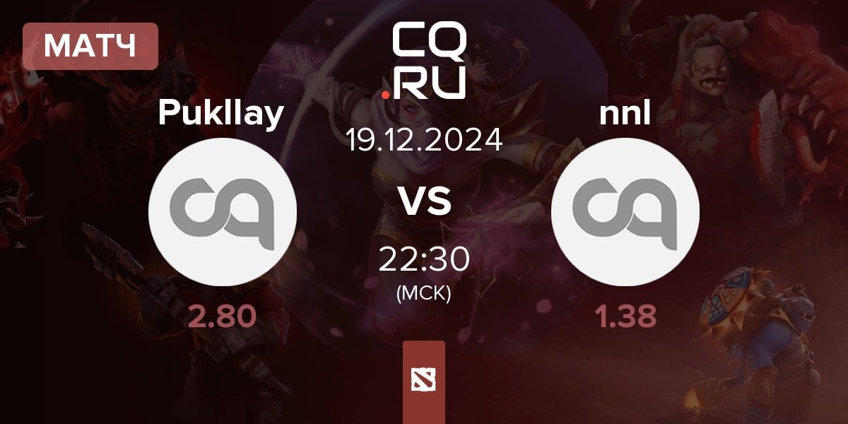 Матч Pukllay Esports Pukllay vs numa numa lei nnl | 19.12